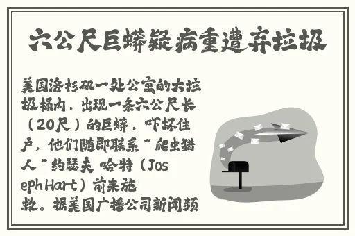 嗯 宝宝腰好会扭